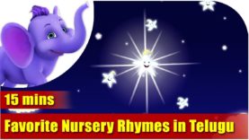 Favorite Nursery Rhymes in Telugu - Appu Series