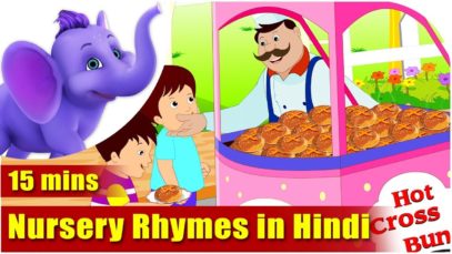 Nursery Rhymes in Hindi – Collection of Twenty Rhymes
