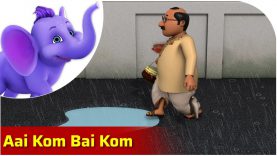Aai Kom Bai Kom – Bengali Song for Kids in 4K by Appu Series