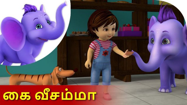 Kaiveesamma – Tamil Nursery Rhyme for Children in 4K by Appu Series