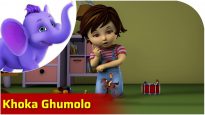 Khoka Ghumolo – Bengali Nursery Rhyme for Kids in 4K by Appu Series